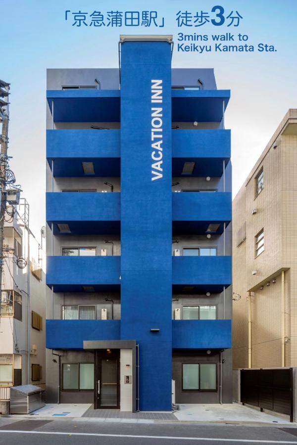 Vacation Inn Kamata I طوكيو المظهر الخارجي الصورة