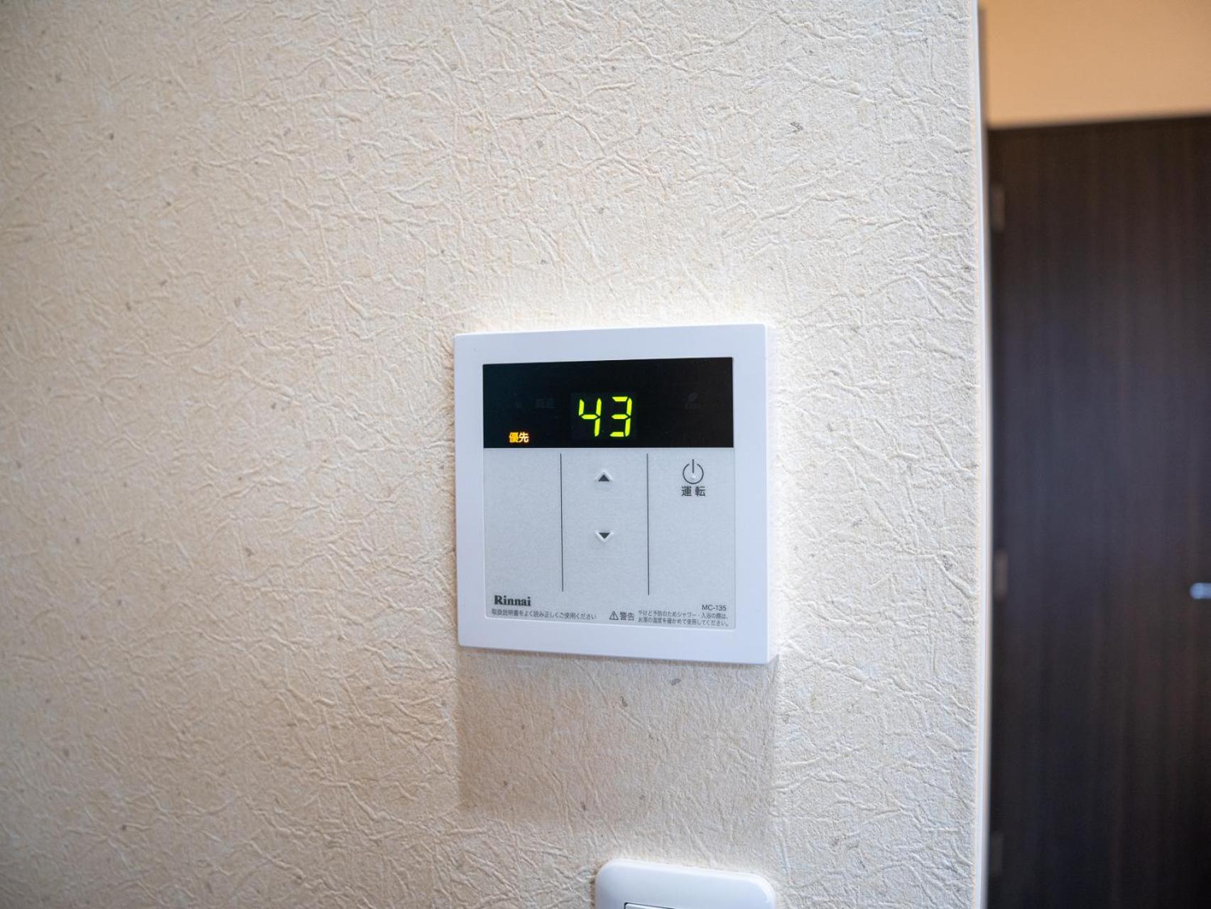 Vacation Inn Kamata I طوكيو المظهر الخارجي الصورة