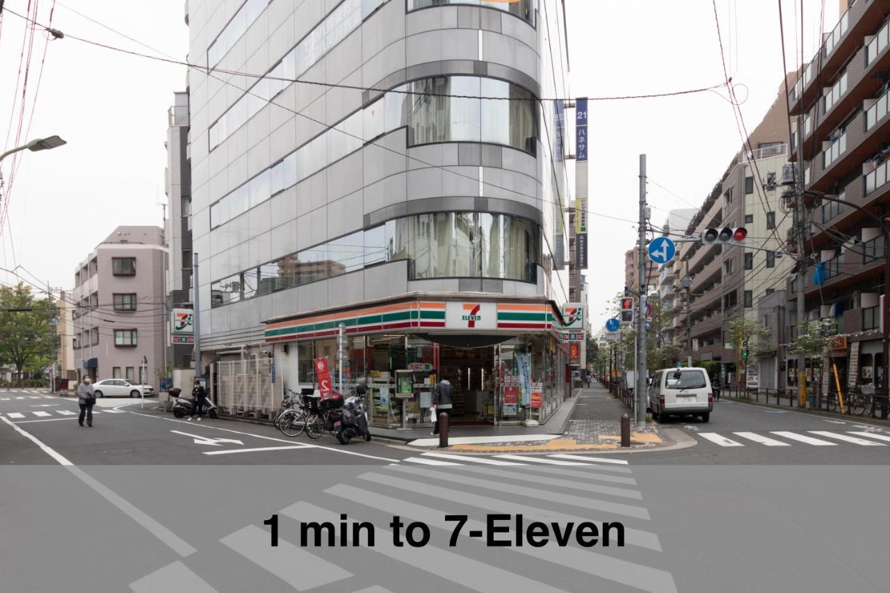 Vacation Inn Kamata I طوكيو المظهر الخارجي الصورة
